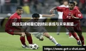 一场2-0，令金球奖之争乱了！37场30球7助巨星飙升，姆巴佩恐陪跑